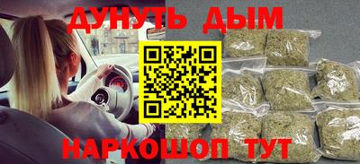 прущие крисы Усть-Илимск