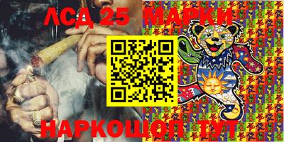 прущие крисы Усть-Илимск