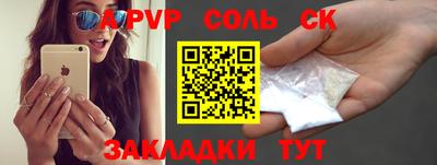 MESCALINE Усть-Джегута