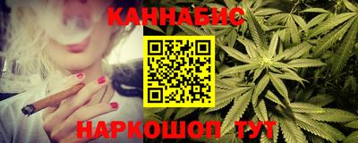 прущие крисы Усть-Илимск