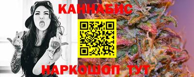 MESCALINE Усть-Джегута