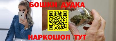 прущие крисы Усть-Илимск