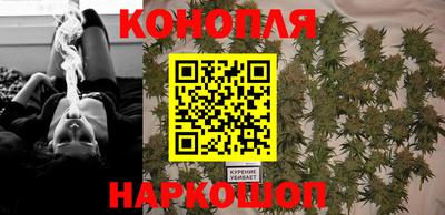 прущие крисы Усть-Илимск