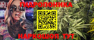 прущие крисы Усть-Илимск