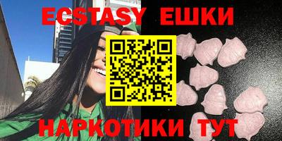 MESCALINE Усть-Джегута