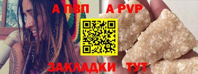 MESCALINE Усть-Джегута