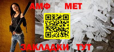 прущие крисы Усть-Илимск