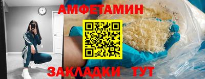 MESCALINE Усть-Джегута