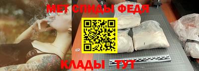 прущие крисы Усть-Илимск