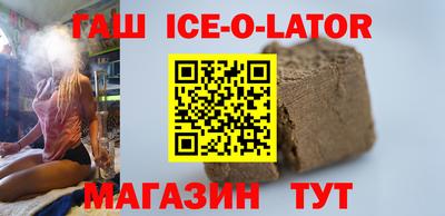 MESCALINE Усть-Джегута