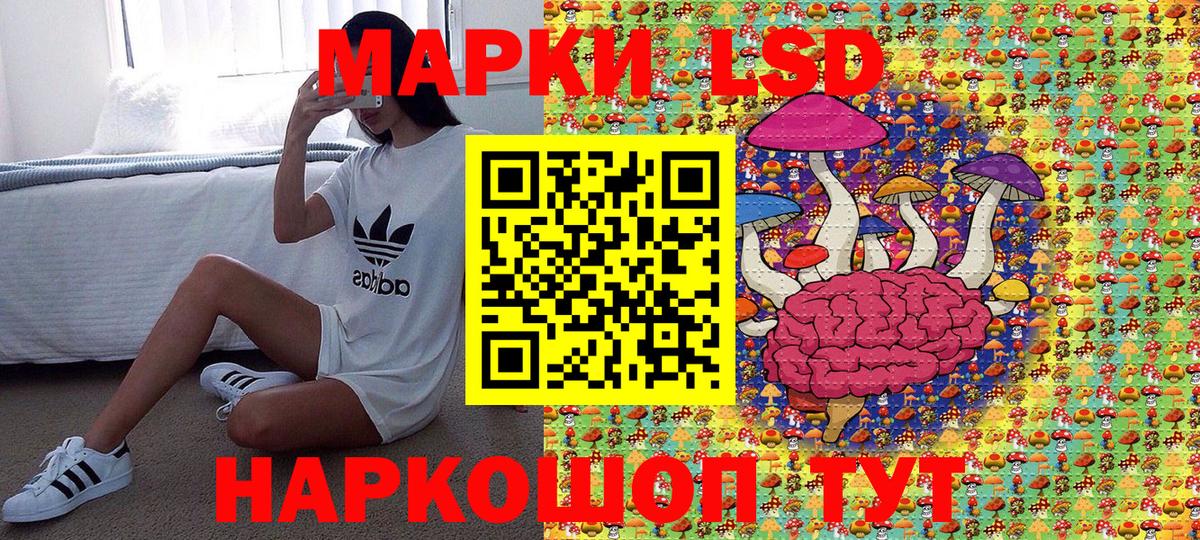 Магазины продажи наркотиков  Вейп ТГК  Белгород  Меф   Гашиш  Канабис  Вход с VPN 